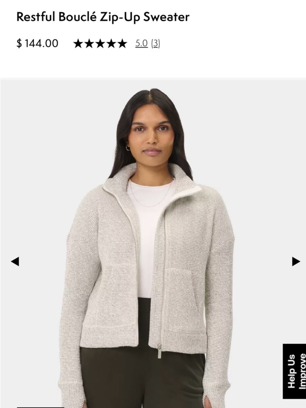 Sweaty Betty Heather Gray Knit Zip Jacket